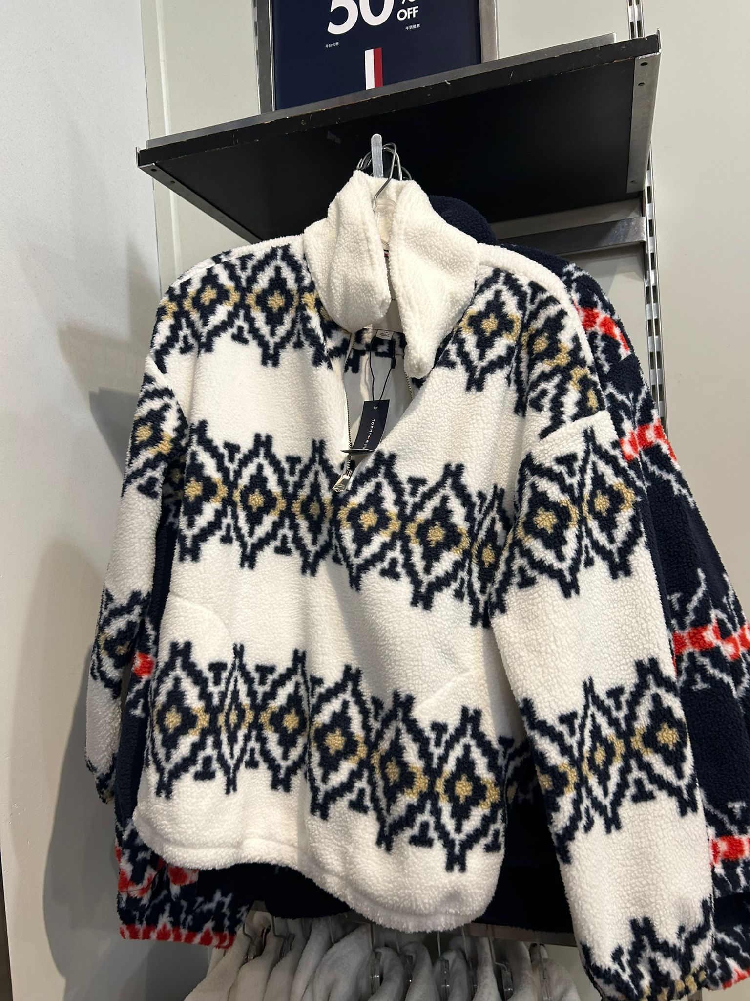 Womens' Tommy Hilfiger Fair Isle Print Teddy Fleece Sweatshirt Ecru Multi