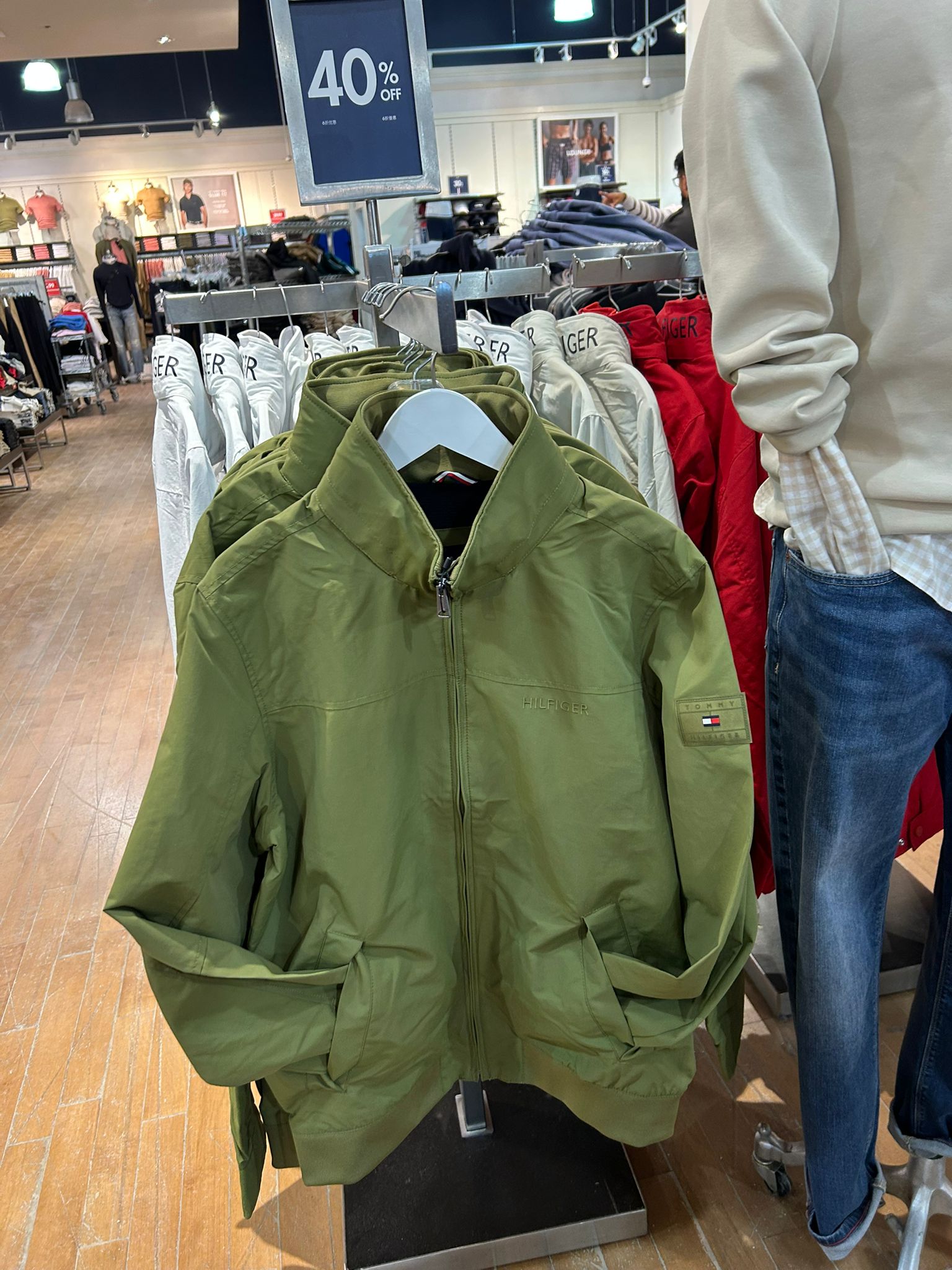 Mens' Tommy Hilfiger Water-Resistant Regatta Jacket Success