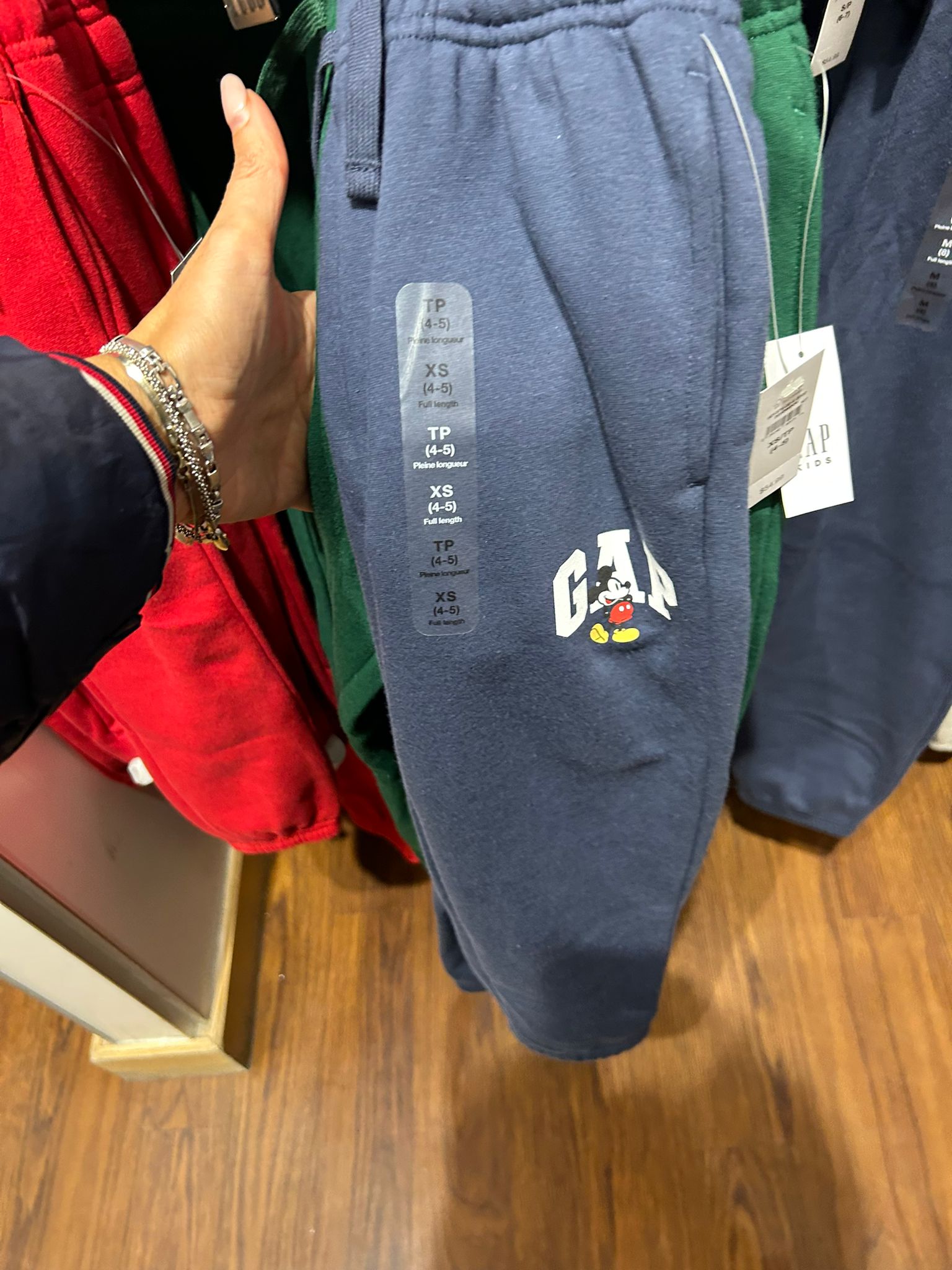 GapKids × Disney Mickey Mouse Relaxed Logo Joggers