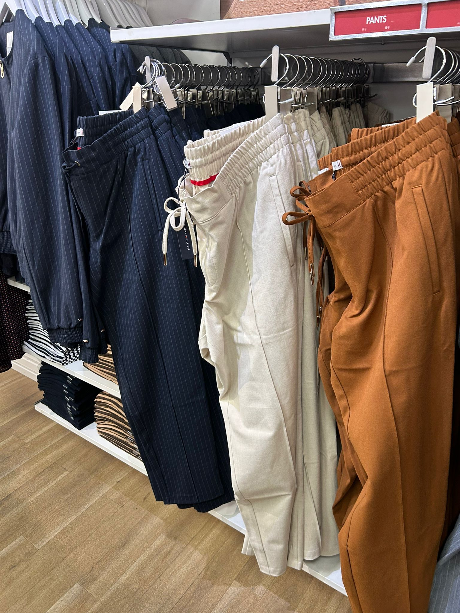 Womens' Tommy Tapered Drawstring Pant