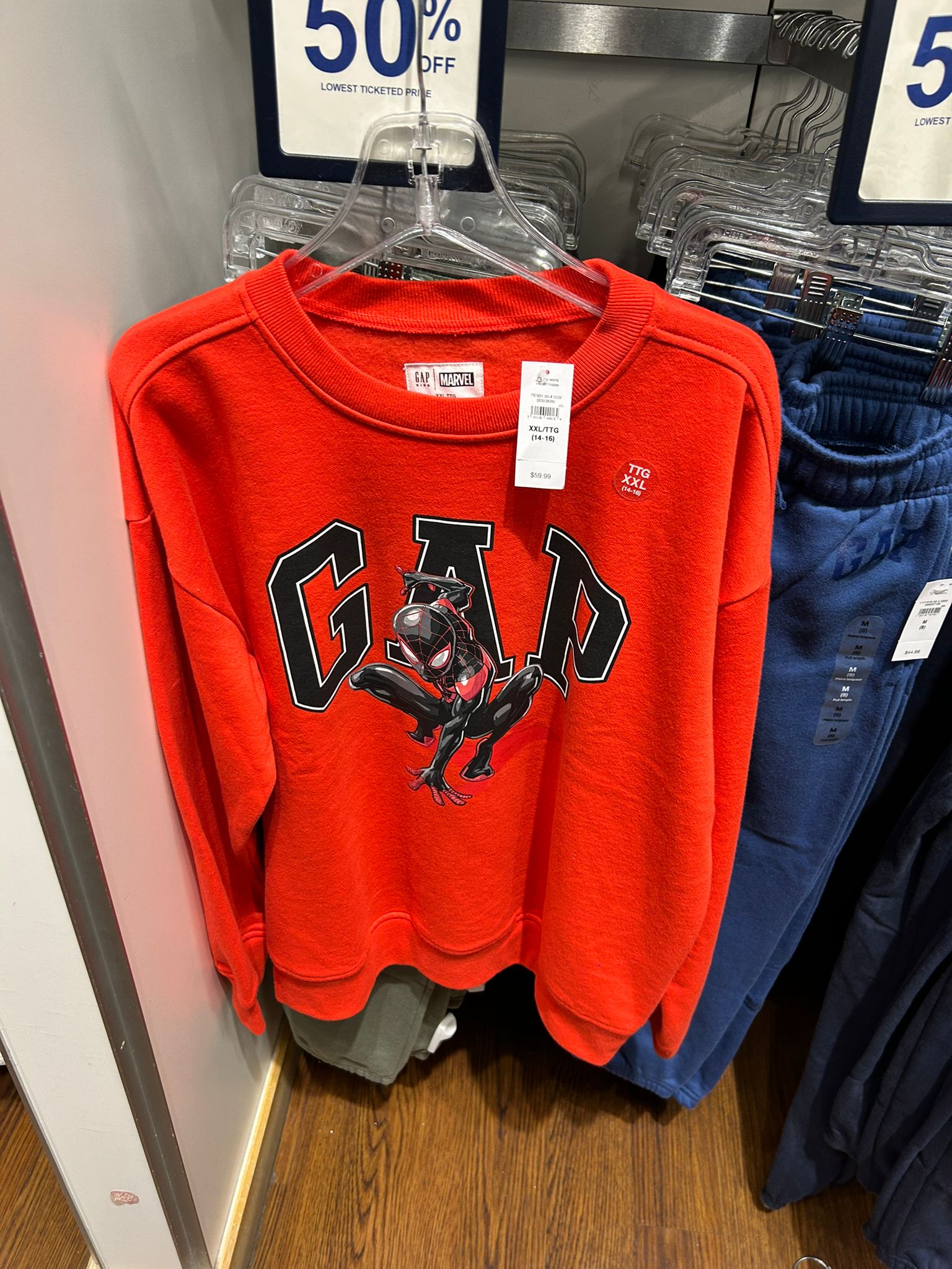 GapBoys | Marvel Spider-Man Logo Sweatshirt Poster Red