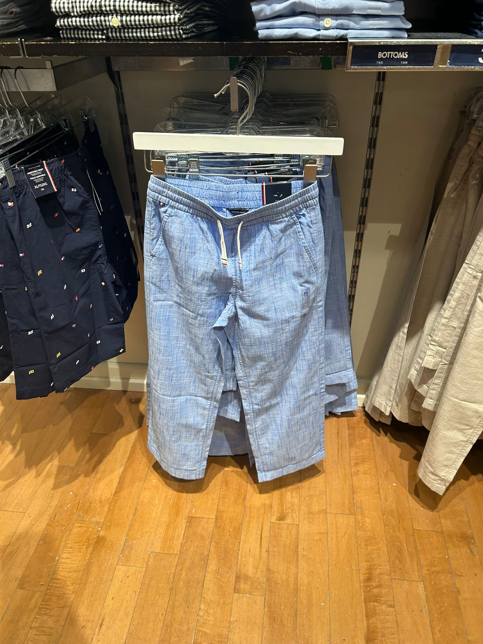 Hilfiger Linen-Blend Drawstring Pants- Light Blue