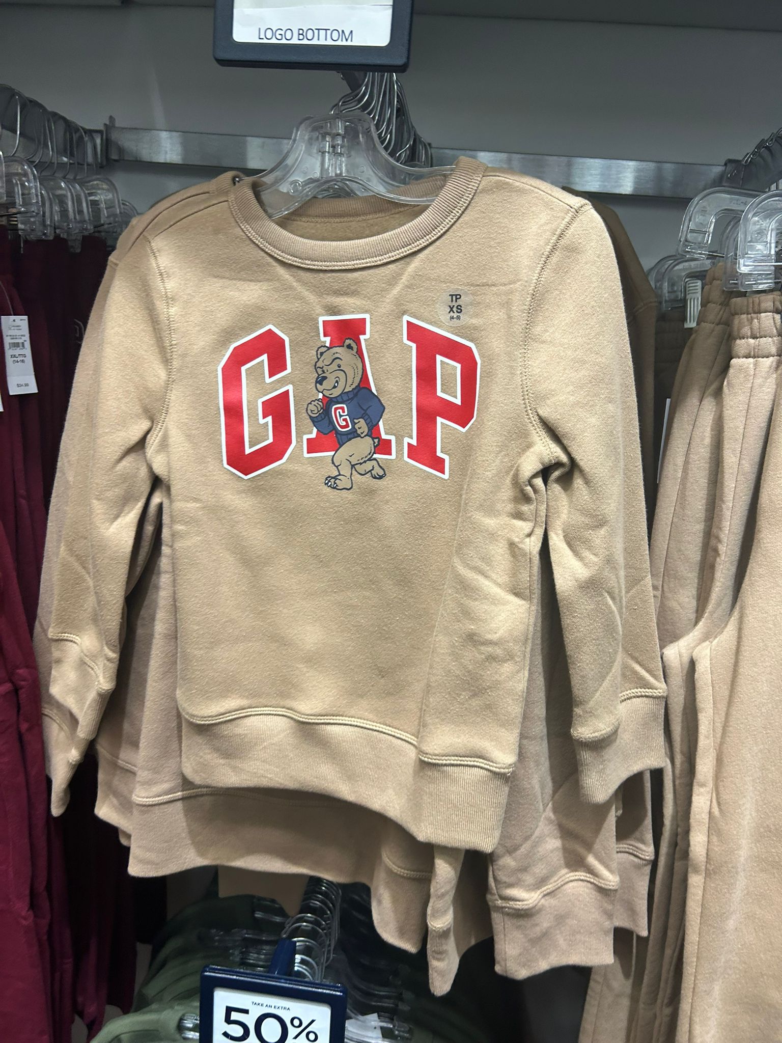 Boys Gap Logo Sweatshirt Camel Hair Brown