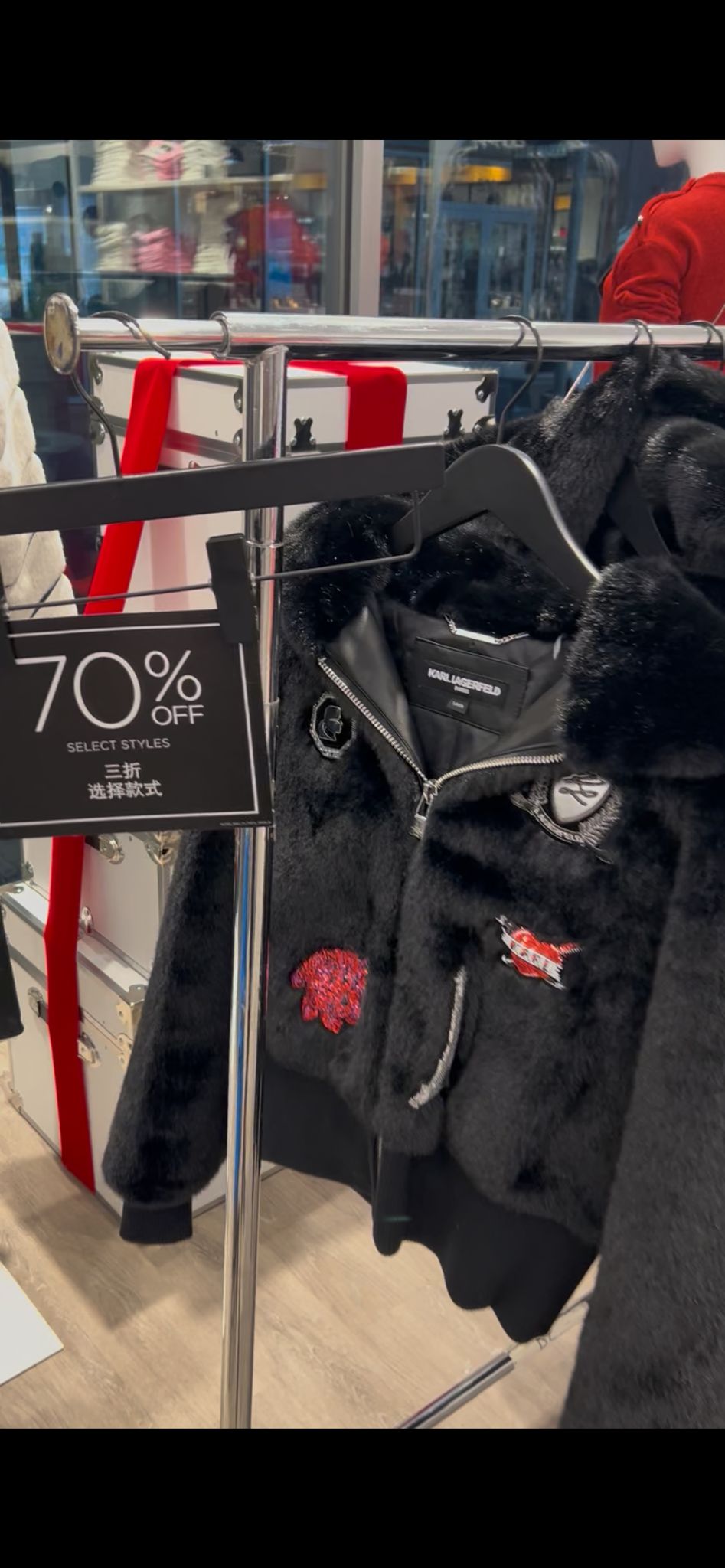 Karl Lagerfeld Paris Women's FAUX FUR PATCH BOMBER