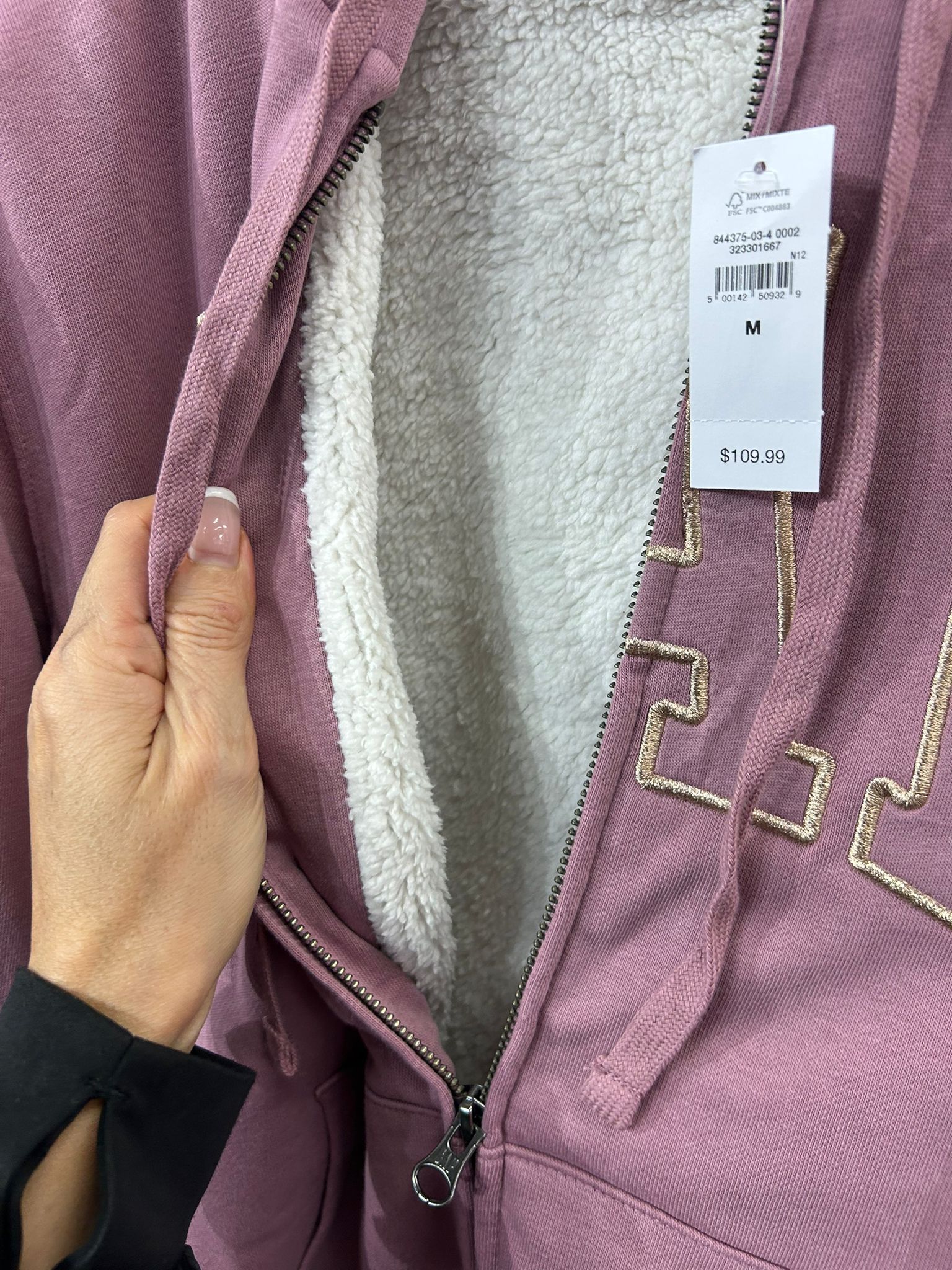 Womens' GAP Relaxed Gap Logo Sherpa-Lined Zip Hoodie Tan Chino