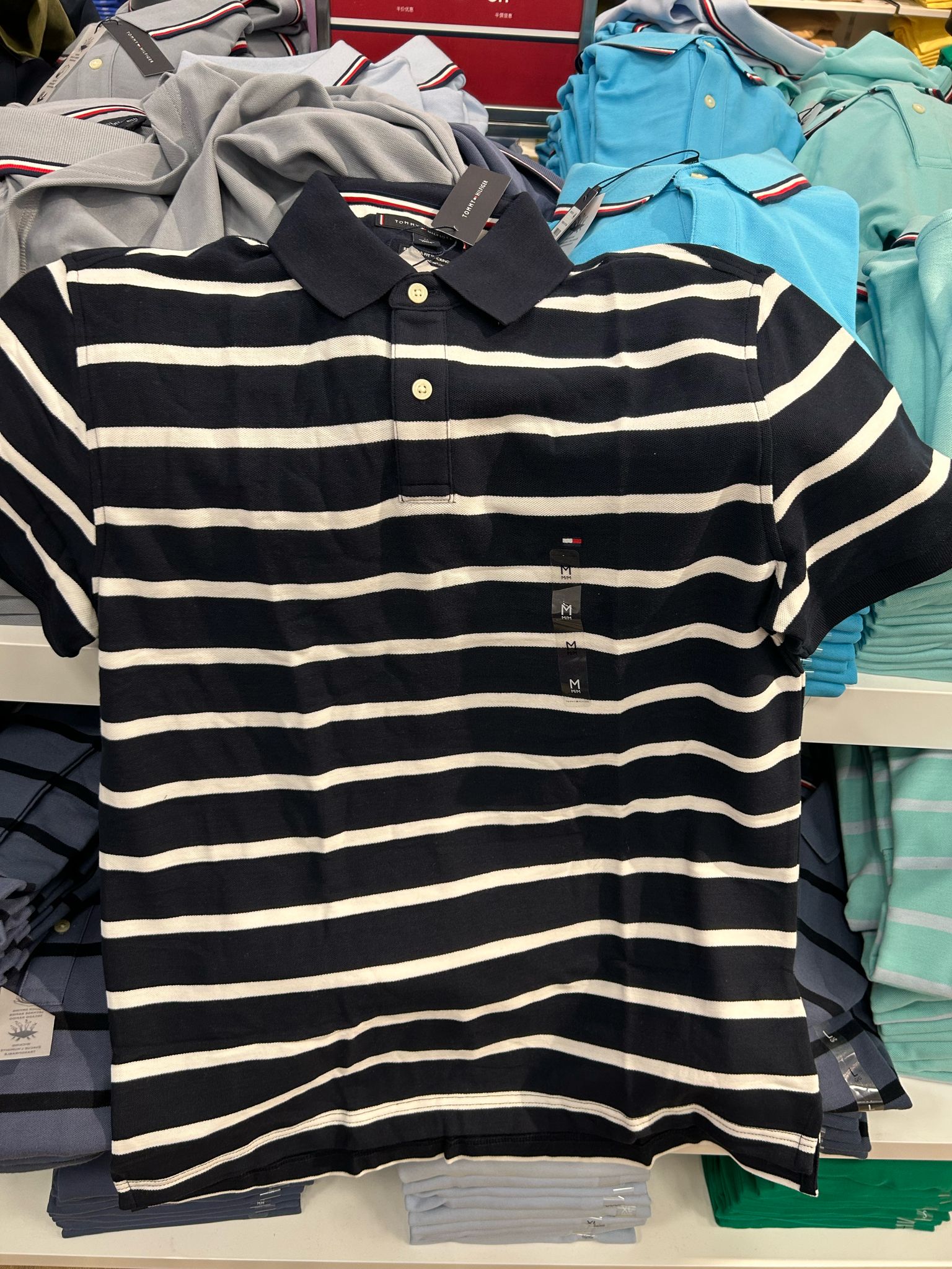 Mens' Regular Fit Tommy Wicking Polo/Black Stripe