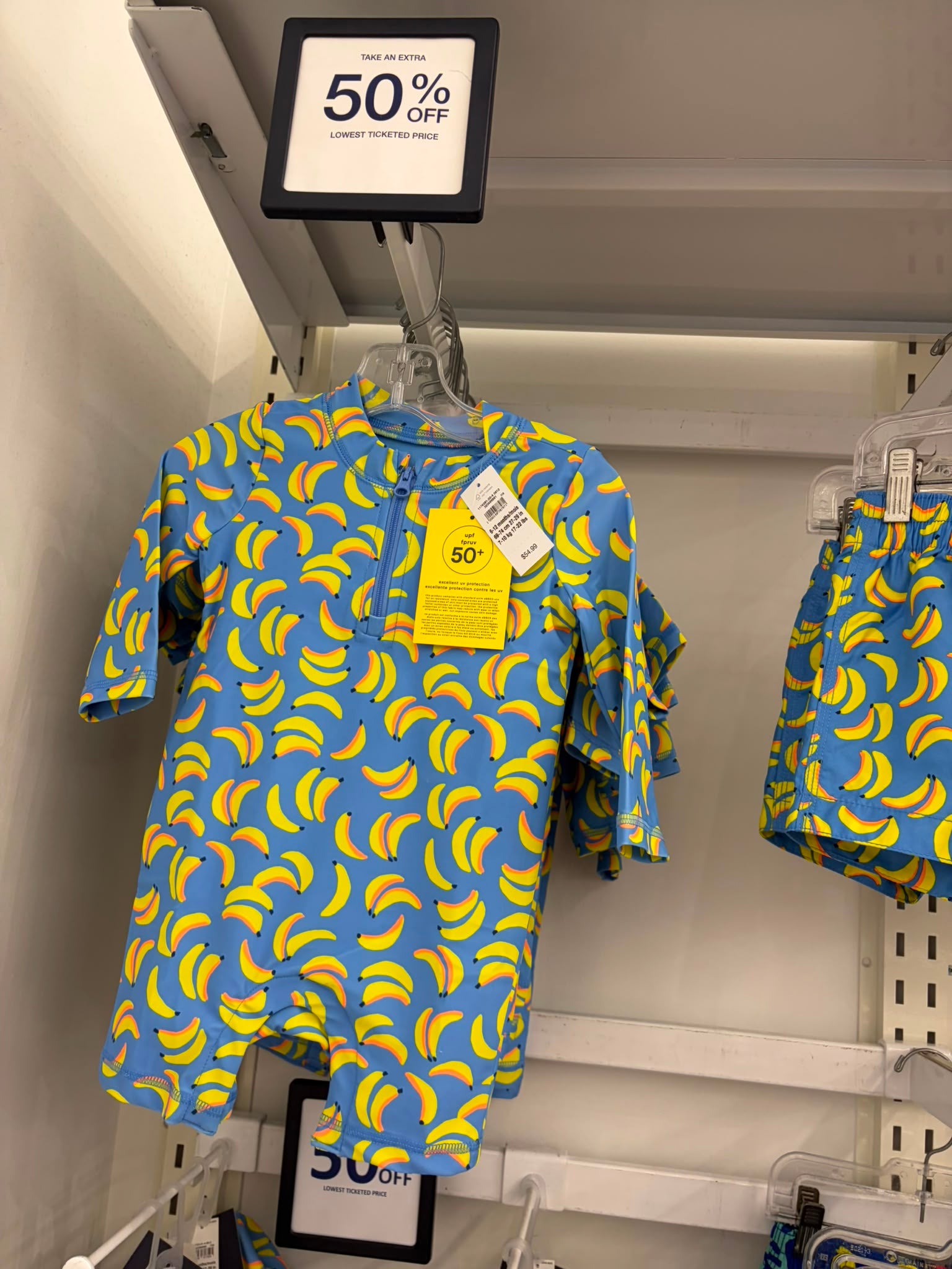 Gap Baby Boy's One-Piece Rash Guard- Banana Blue Yellow