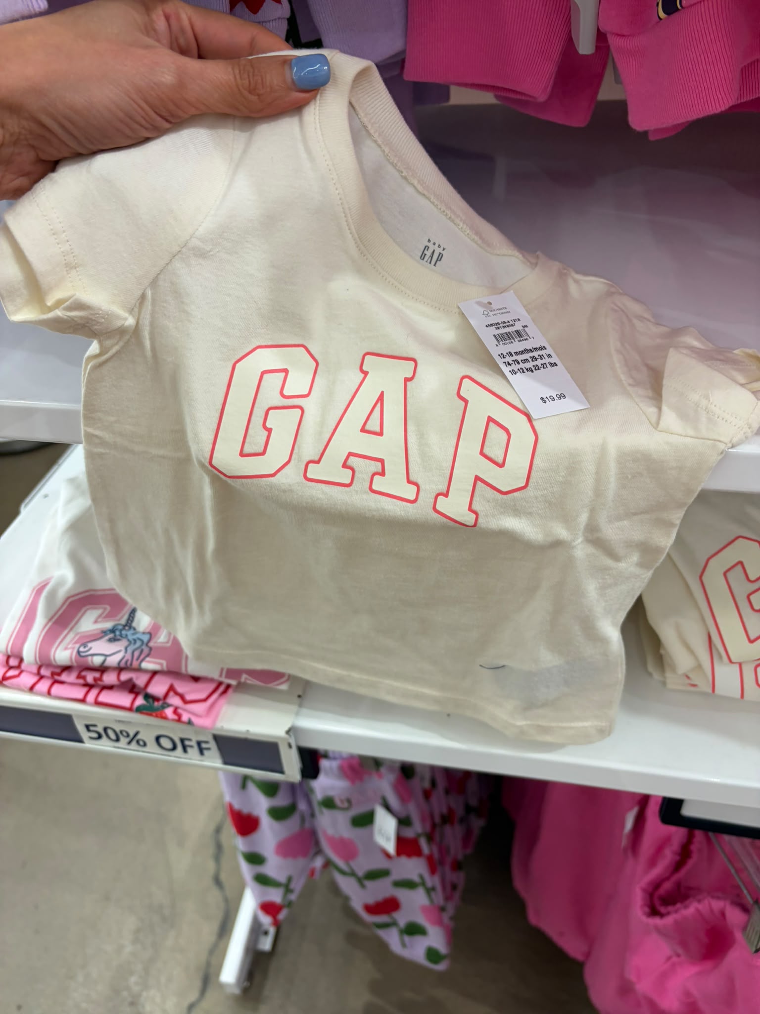 babyGap Logo T-Shirt-Ivory Cream Frost