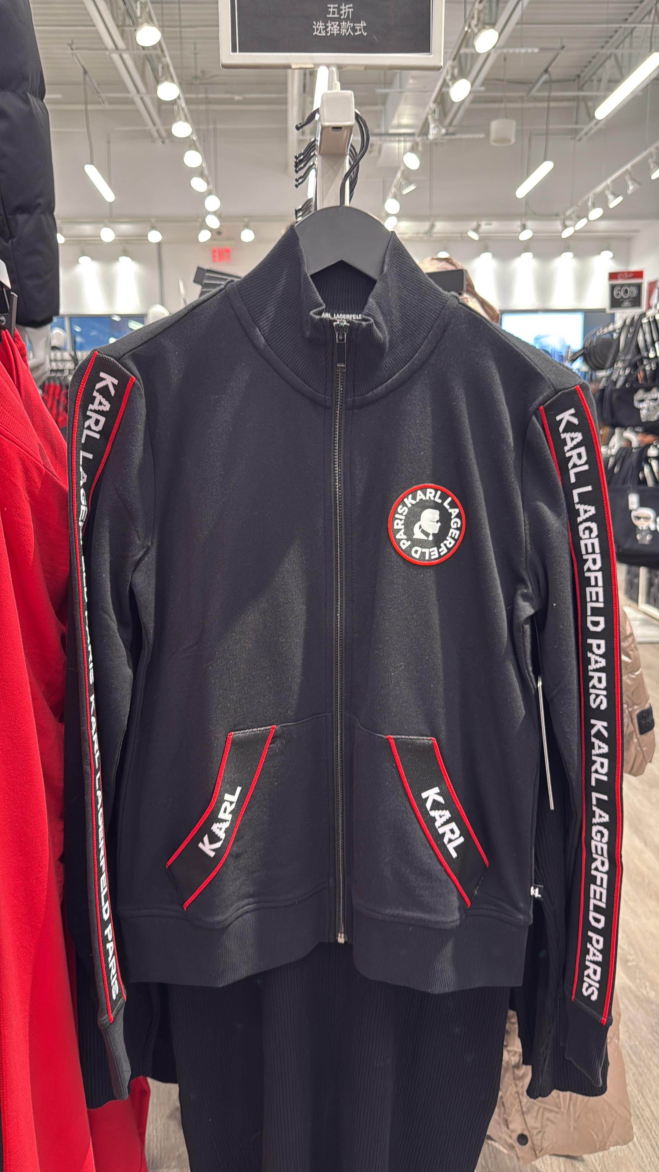 KARL LOGO TAPE TRACK JACKET Karl Lagerfeld Paris / BLACK