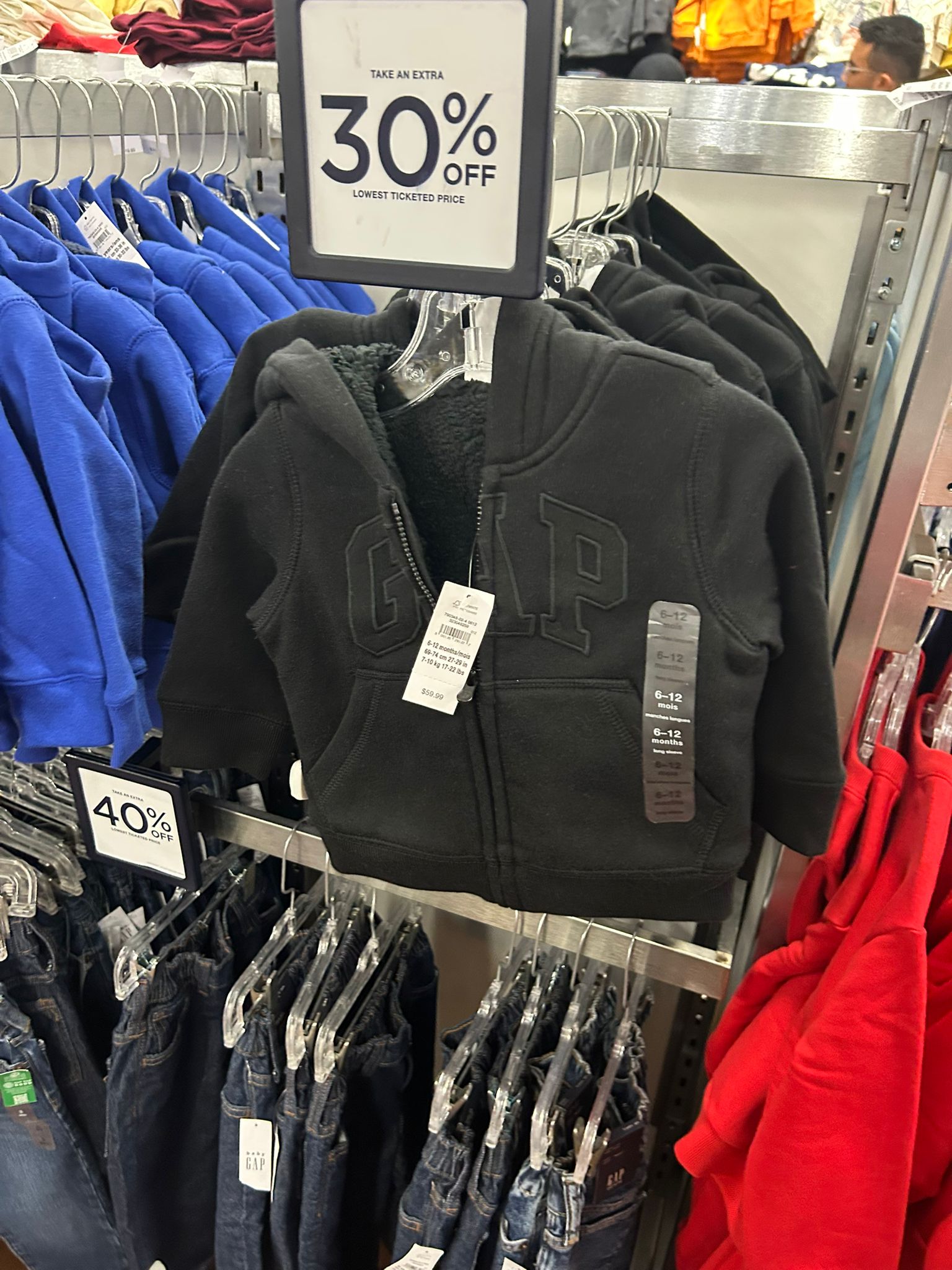 Gap BabyBoy Black Logo Sherpa Zip Hoodie (3mths-5yrs)