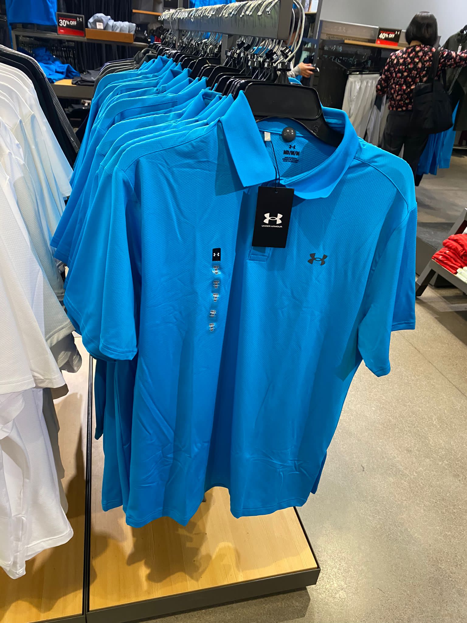 Mens' UnderArmour Matchplay