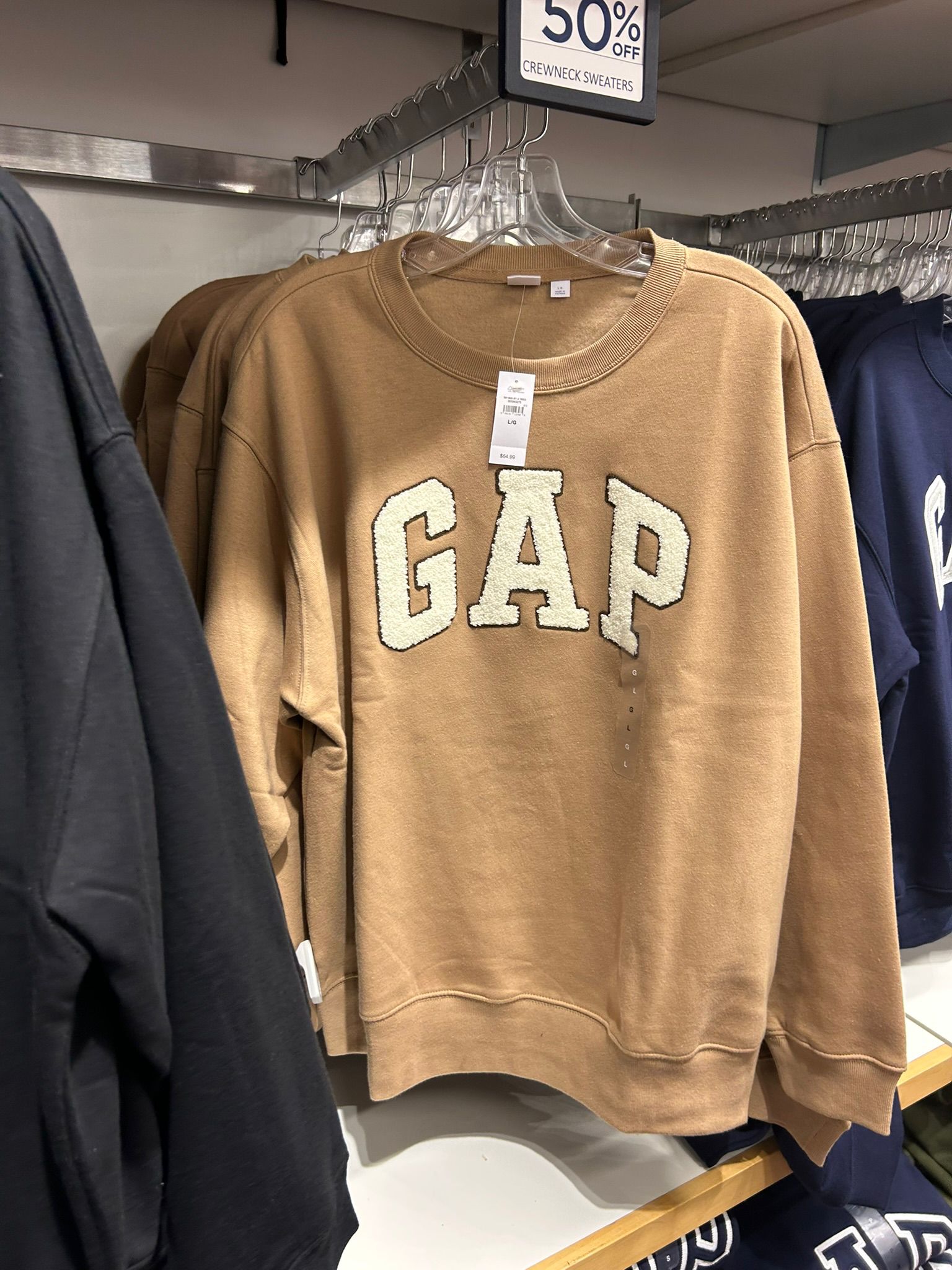 Womens' Gap Logo Sweatshirt  Camel Hair Brown