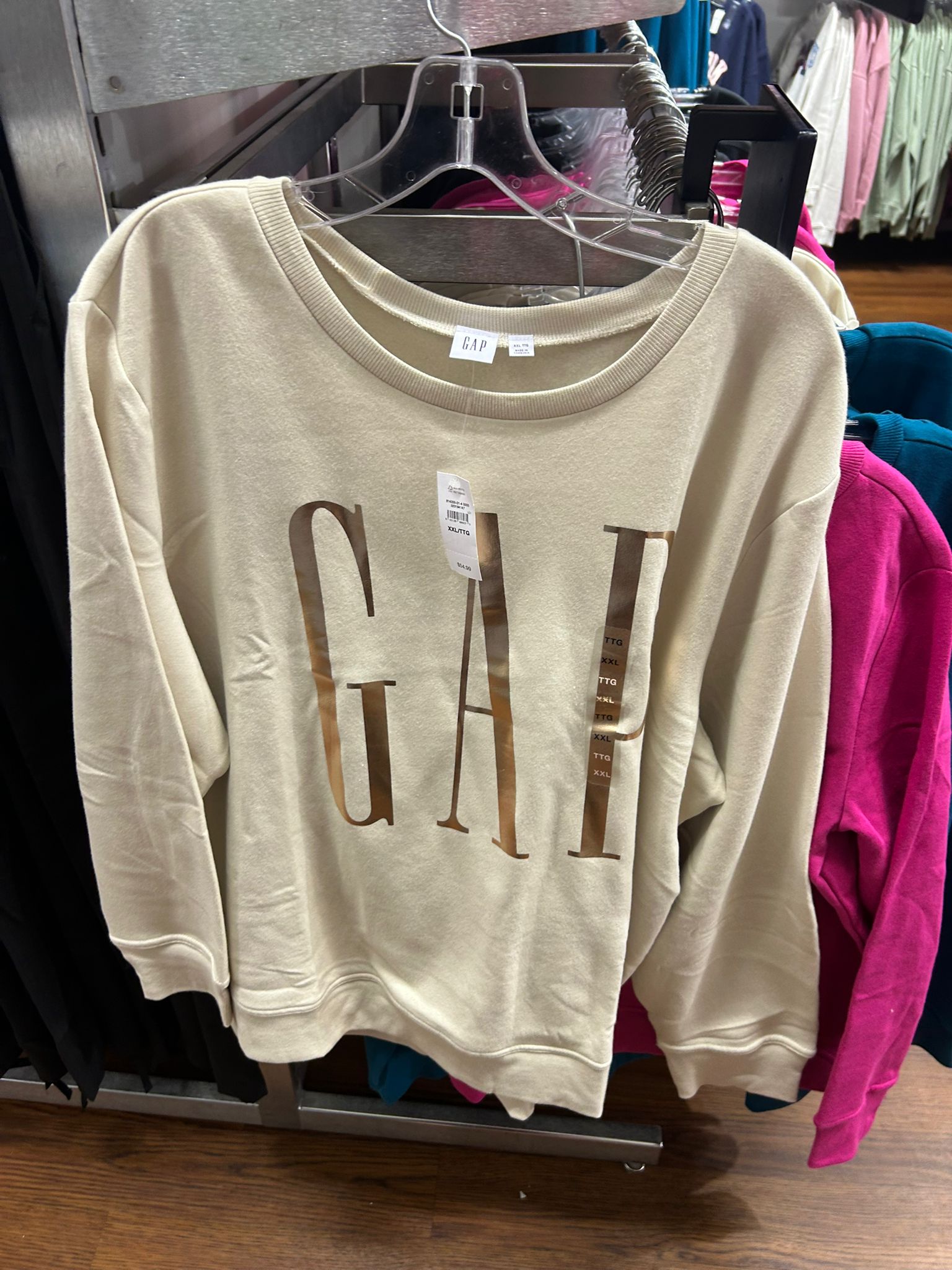 Gap Womens' Relaxed Gap Logo Sweatshirt Tan Chino