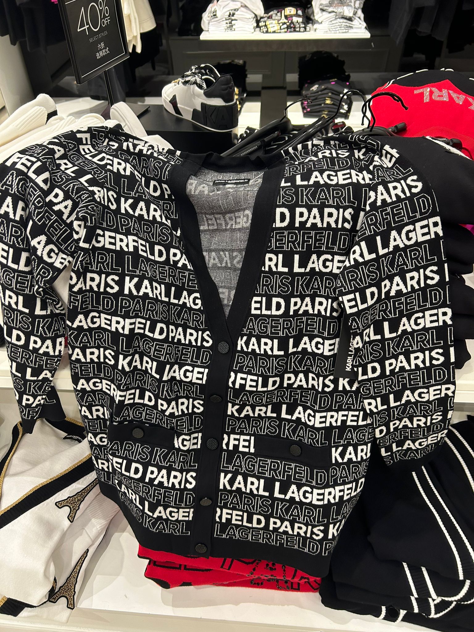 Karl Lagerfeld Paris Womens' ALL OVER LOGO CARDIGAN