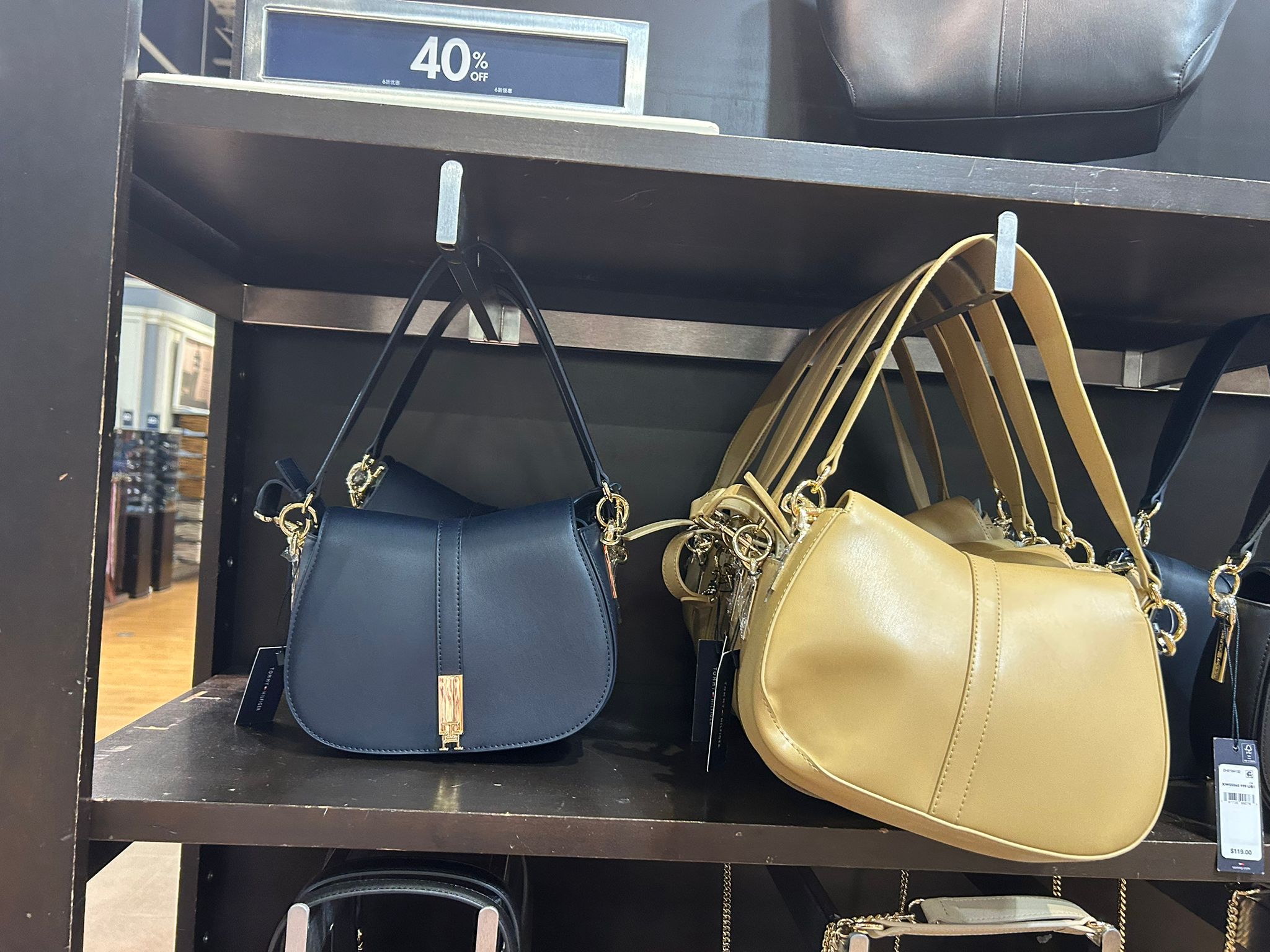 Tommy Womens' Heritage Chain Crossover Bag beige