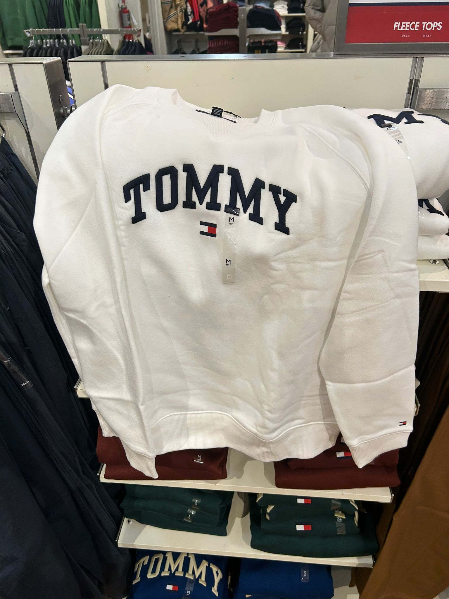 Tommy Hilfiger MENS' Varsity Tommy Logo Fleece Sweatshirt Optic White