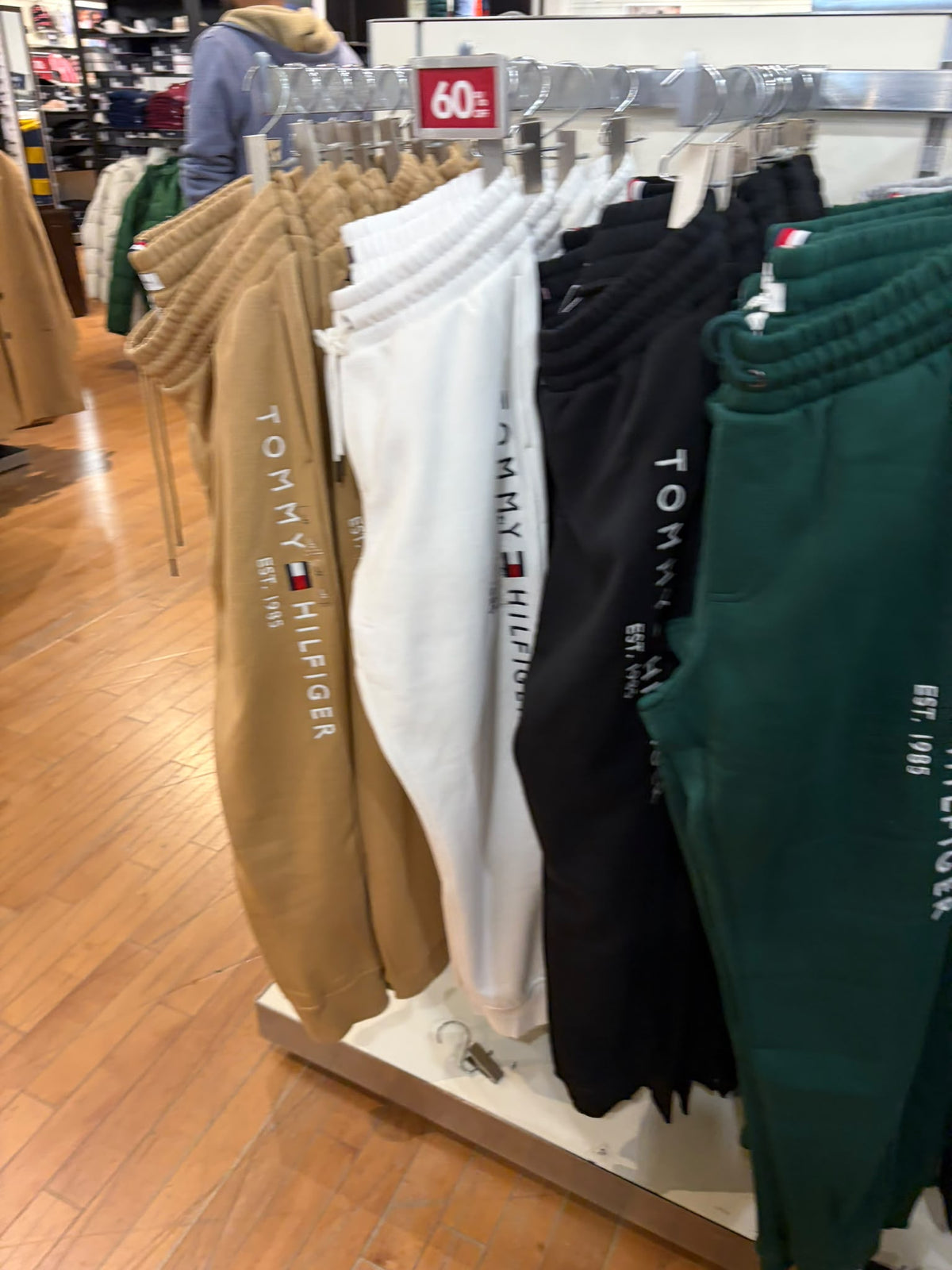 Tommy Logo Men Sweatpant - Classic Khaki