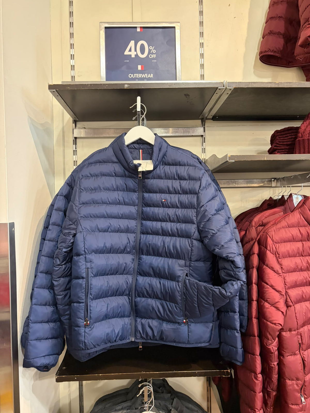 TH Performance Lightweight Packable Jacket- Navy